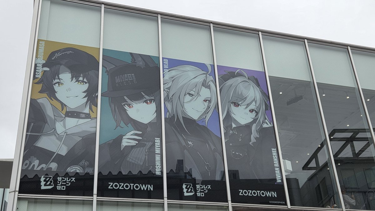 iiweis's tweet photo. #ZZZOZO https://t.co/myFWlTC7aa
