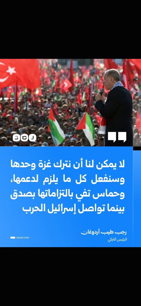 Majd_elarabi's tweet photo. المنافق الأكبر... #الأمة_الهبلة https://t.co/PYJBOBjMv8