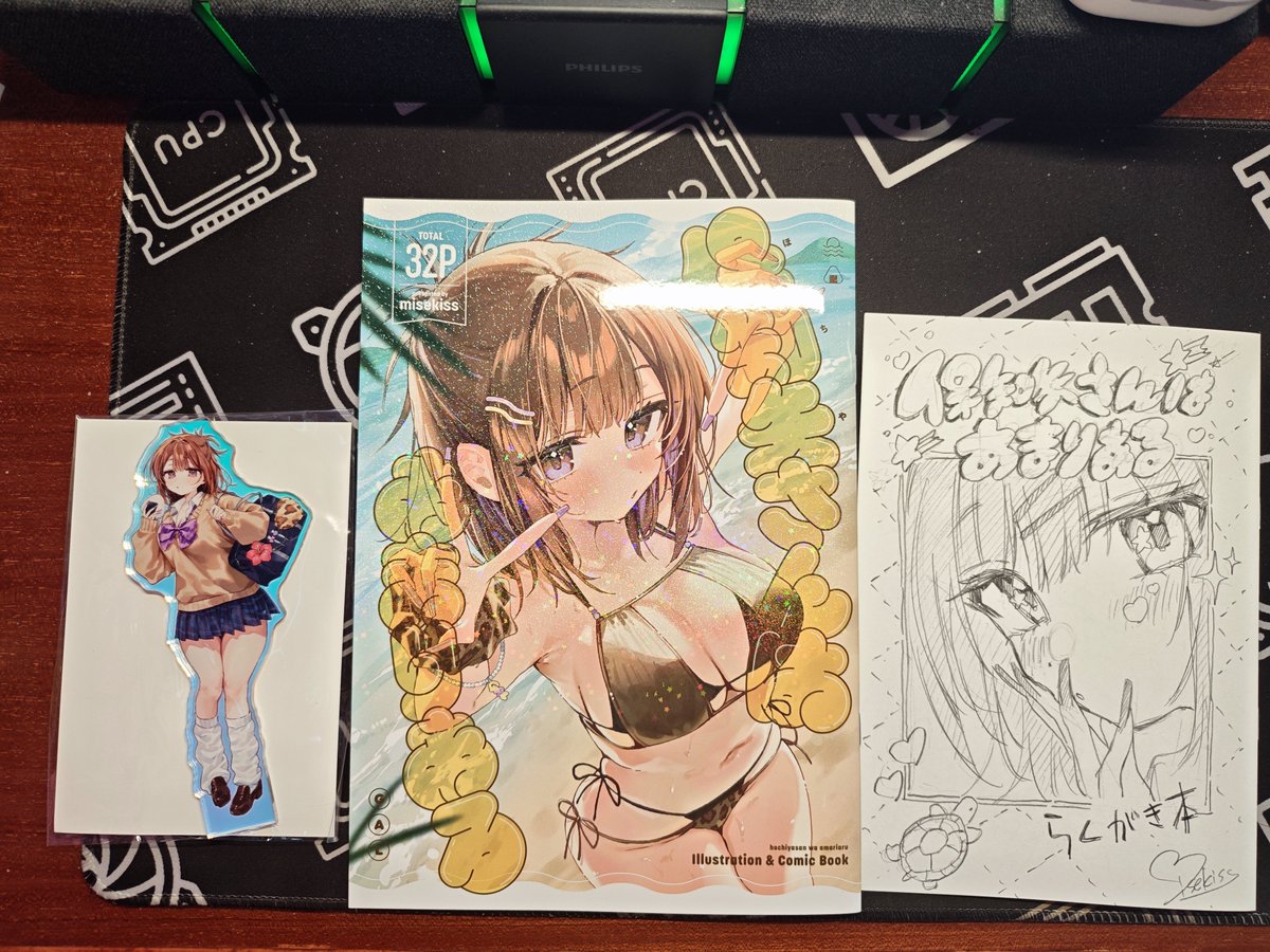 ChaoFanX1's tweet photo. @misekissillust 保知矢さんのC108新刊、届いた！ https://t.co/4mRm0MgWyi