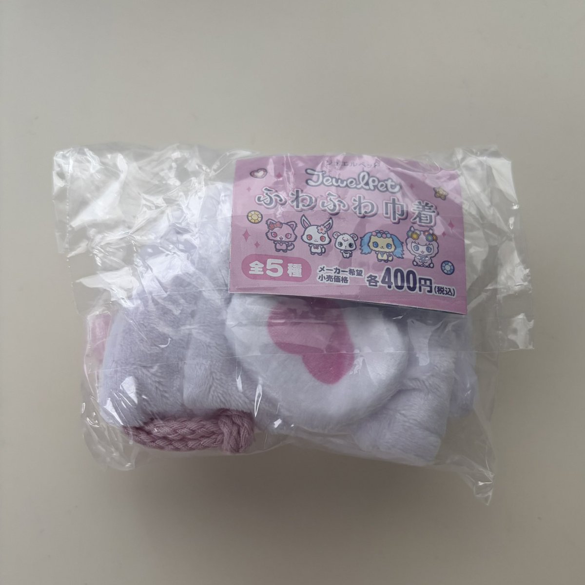 ycll90's tweet photo. ジュエルペット ふわふわ巾着 交換

譲 ラブラ

求 サフィー

郵送での交換になります📮
お気軽にお声掛けください⭐️ https://t.co/wmbo9qddUy