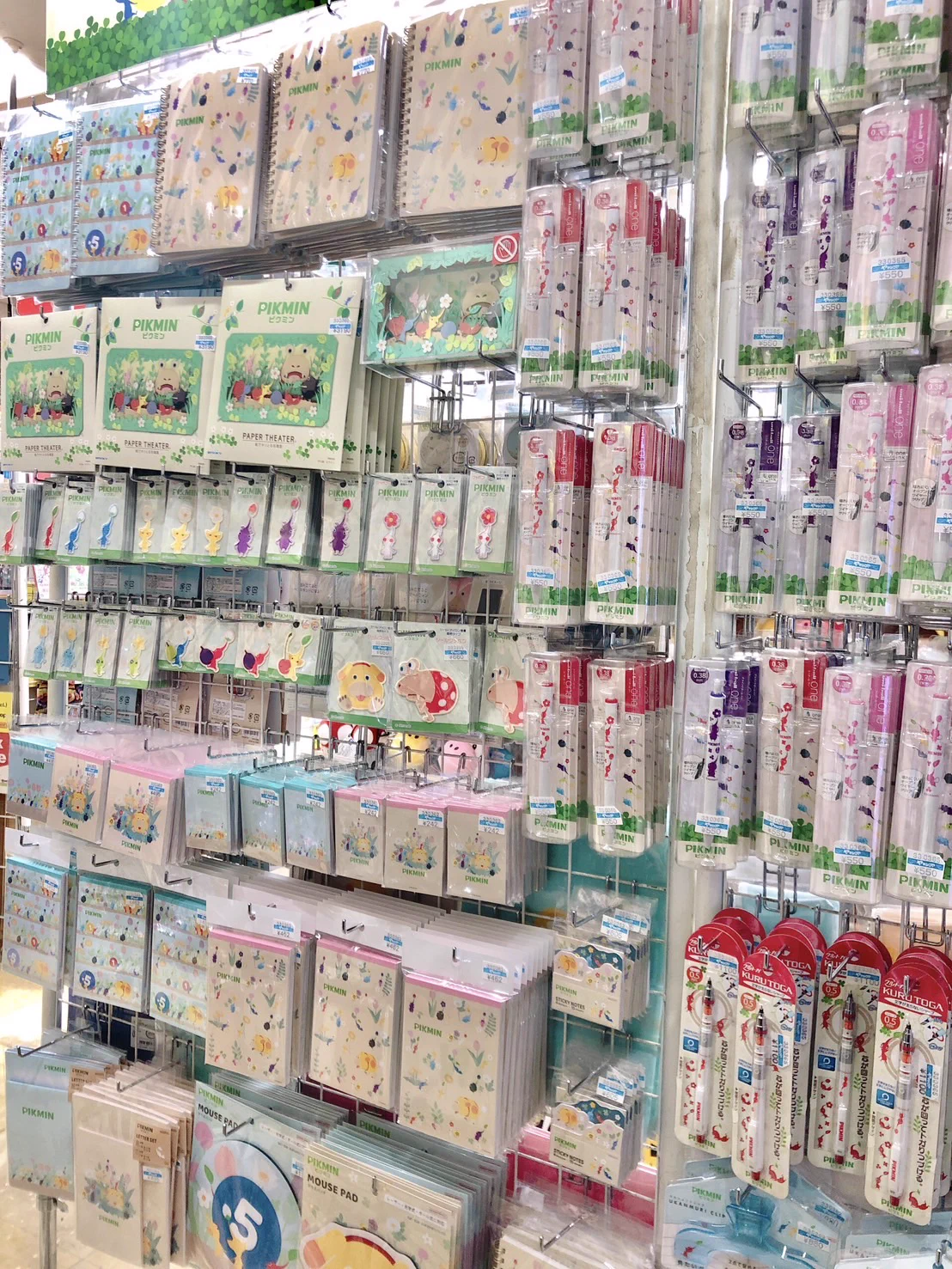 ブラフラ ひづみ グッズまとめ売り ヤマシロヤ【公式】 on X: 