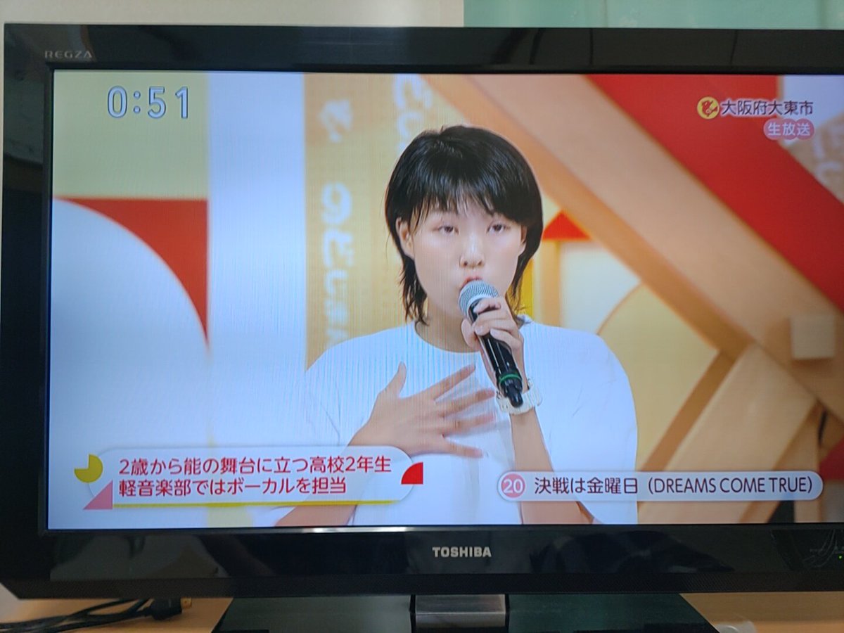 auto5graph's tweet photo. 今日は日曜日やで
#のど自慢 https://t.co/vN9FmZwF9k