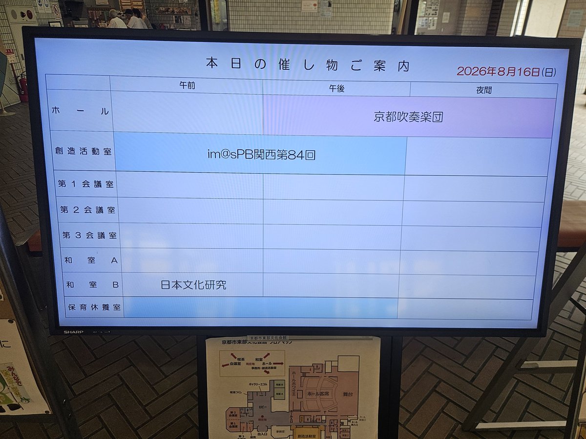 JonaLynot's tweet photo. ほんこち
#imasPB https://t.co/rHMh4vtewS
