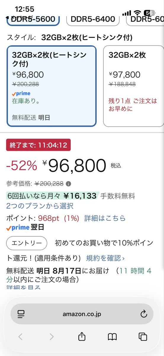 admt_clark's tweet photo. 悩む https://t.co/DMRso0LvAL