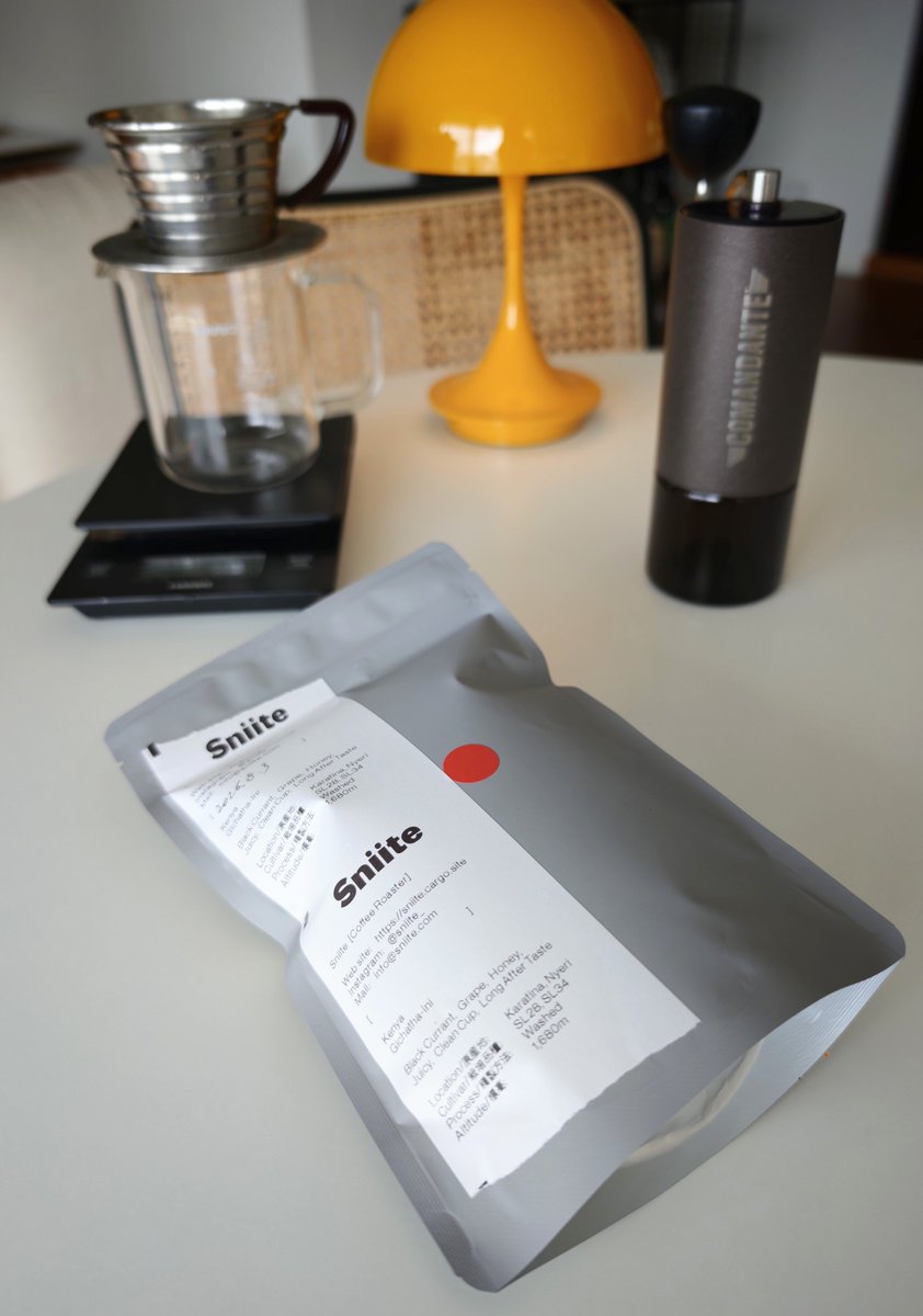 rutamint's tweet photo. Sniiteのコーヒー、とてもおいしくてパッケージもかわいいのでお気に入り https://t.co/MGvJeqVzrD