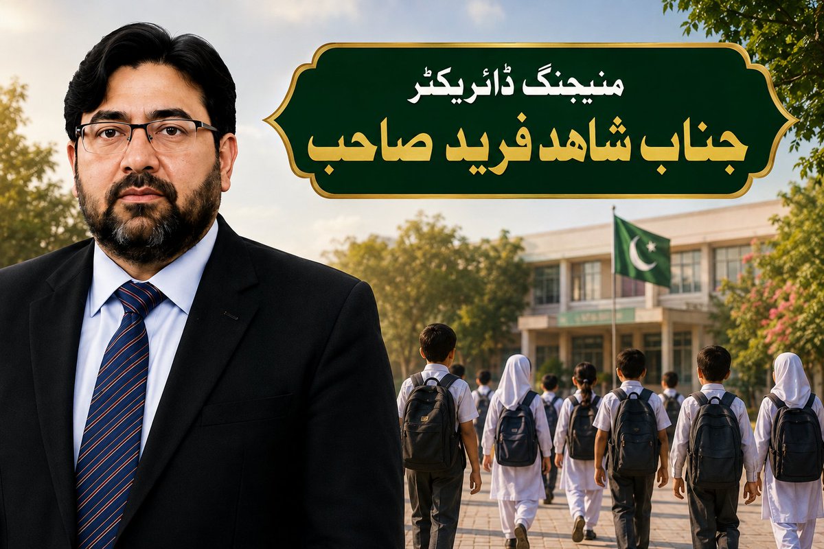 Malik__jameel's tweet photo. محترم جناب شاہد فرید صاحب، ڈائریکٹر پنجاب ایجوکیشن فاؤنڈیشن!

مودبانہ گزارش ہے  پارٹنر اسکولز 24 اگست کو گرمیوں کی تعطیلات کے بعد دوبارہ کھل رہے ہیں، جبکہ جاری کردہ شیڈول کے مطابق اسی روز مانیٹرنگ بھی رکھی گئی ہے۔ تعطیلات کے فوراً بعد پہلے ہی دن 90% حاضری کا ہدف حاصل کرنا عملی طور پر ناممکن ہوگا۔

لہٰذا آپ سے خصوصی گزارش ہے  مانیٹرنگ کو کم از کم ایک ہفتے کے لیے مؤخر کر دیا جائے، تاکہ طلبہ، والدین اور اسکول انتظامیہ معمول کی تعلیمی سرگرمیوں میں واپس آ سکیں اور مانیٹرنگ کے وقت بہتر حاضری اور مکمل تیاری یقینی بنائی جا سکے۔

آپ کا ایک ہفتے کا  تعاون پارٹنر اسکولز کے لیے نہایت حوصلہ افزا ہوگا۔ امید ہے ہماری گزارش کو شایانِ شان اہمیت دی جائے گی۔

#PEFFamily
#PEFPartnerSchools #PunjabEducationFoundation #EducationForAll
@RanaSikandarH
@MaryamNSharif
@Shahid_farid19 
@1_Of_HumanBeing @ej22849 
@MianMuh79778537 @MRSukhera1 
@themirchakar @tuqeerna @TaniCh0 @ImUsamaCh 
@IjazAhmedLeo @voiceofzameer 
@A3Mahar