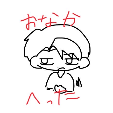 __174s's tweet photo. 絵！ https://t.co/x2Ls2norcU
