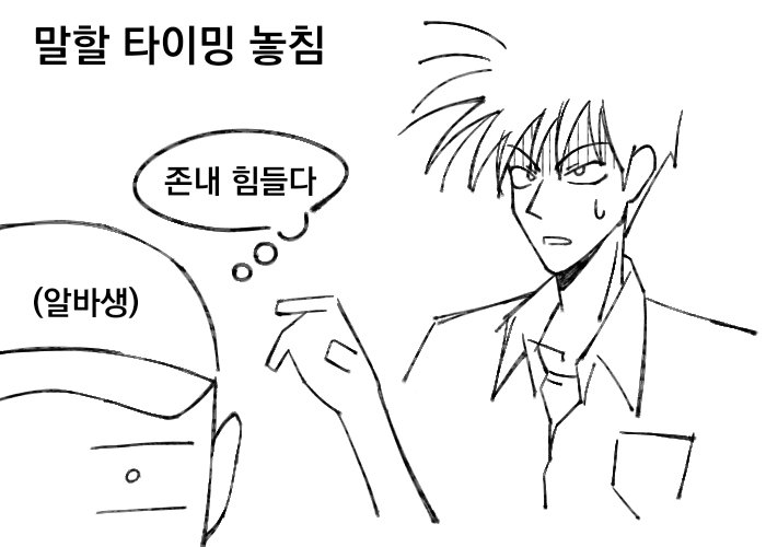 redwszzz's tweet photo. #fkmt
음료 잘못 나온 아카기 https://t.co/4h14ZCmrdX