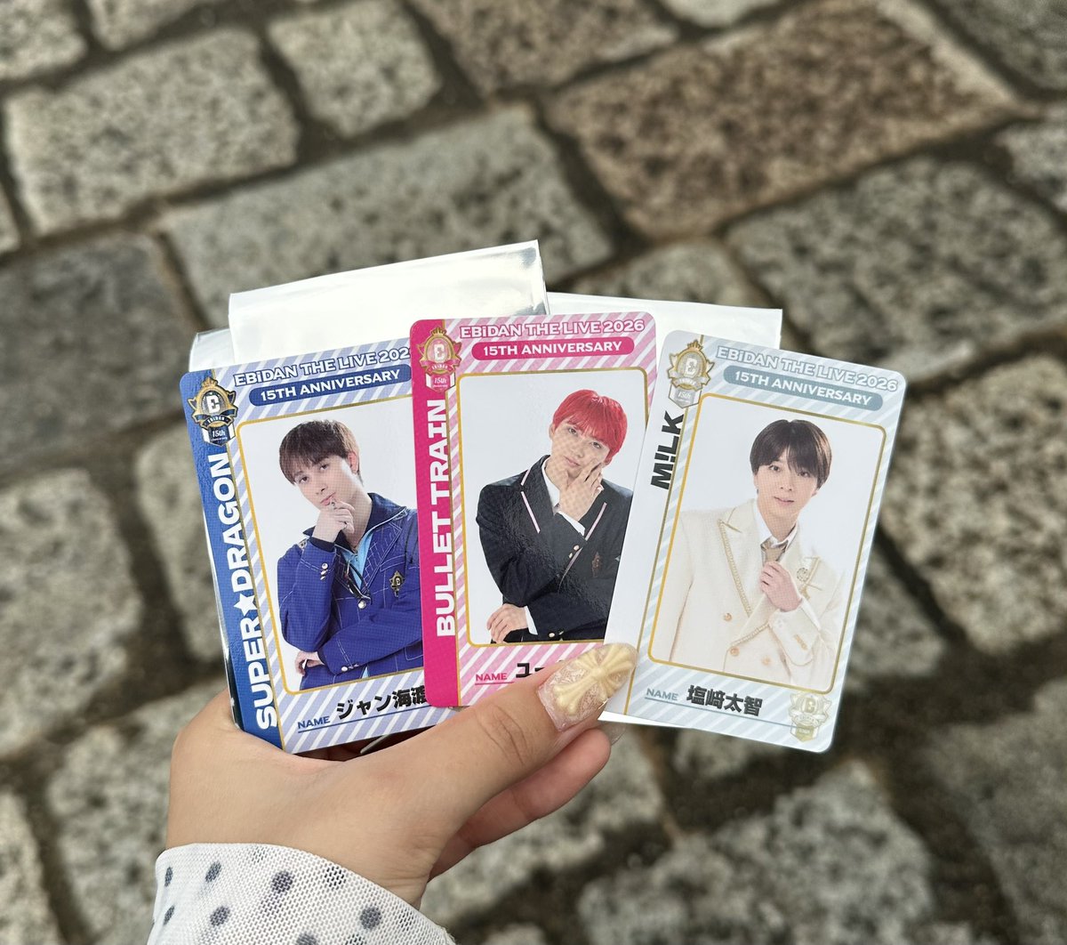 08little_'s tweet photo. EBiDAN THE LIVE エビライ ランダム 両面トレカ 交換

譲：teamA  ユーキ、塩﨑太智、ジャン海渡
　　teamC  TETTA、REI

求：タクヤ、曽野舜太

bio欄記載日にて手渡し > 郵送
お気軽にお声掛けください🙇🏻‍♂️ https://t.co/K6h89f10rZ