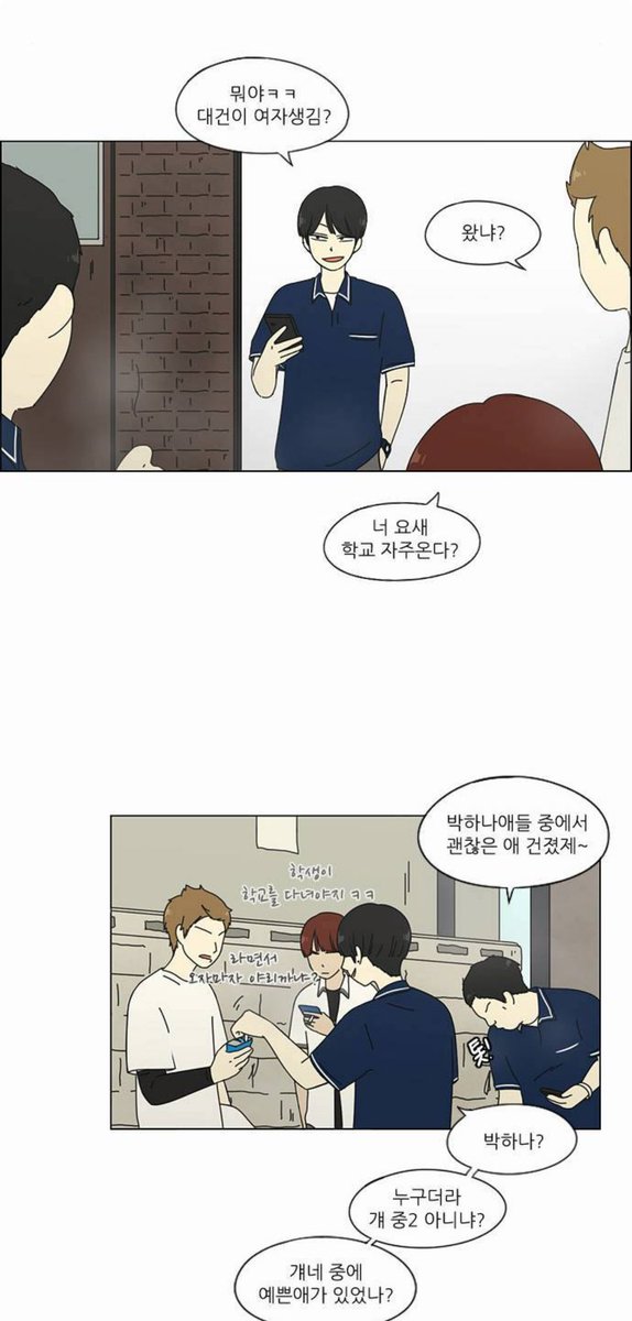 mini1193028's tweet photo. 최정우가 왕자림 ㄹㅇ좋아한건 맞는데 자기가 자각을 못한듯

김혜령이 자기 빽인데도 정리하고 왕자림 만나겠다고 했다가
왕자림이 김대건이랑 바람핀다고 오해하고 나서부터 술취해서 찾아오고
이때 왕자림이 피하니까 그 뒤로 다른 여자들 만나는 연출을 보여줌

대건이 아니었으면 갱생됐었을 수도 https://t.co/yFuyHvhEqa
