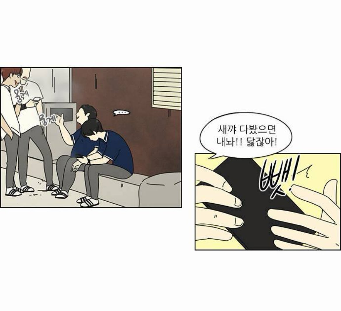 mini1193028's tweet photo. 최정우가 왕자림 ㄹㅇ좋아한건 맞는데 자기가 자각을 못한듯

김혜령이 자기 빽인데도 정리하고 왕자림 만나겠다고 했다가
왕자림이 김대건이랑 바람핀다고 오해하고 나서부터 술취해서 찾아오고
이때 왕자림이 피하니까 그 뒤로 다른 여자들 만나는 연출을 보여줌

대건이 아니었으면 갱생됐었을 수도 https://t.co/yFuyHvhEqa