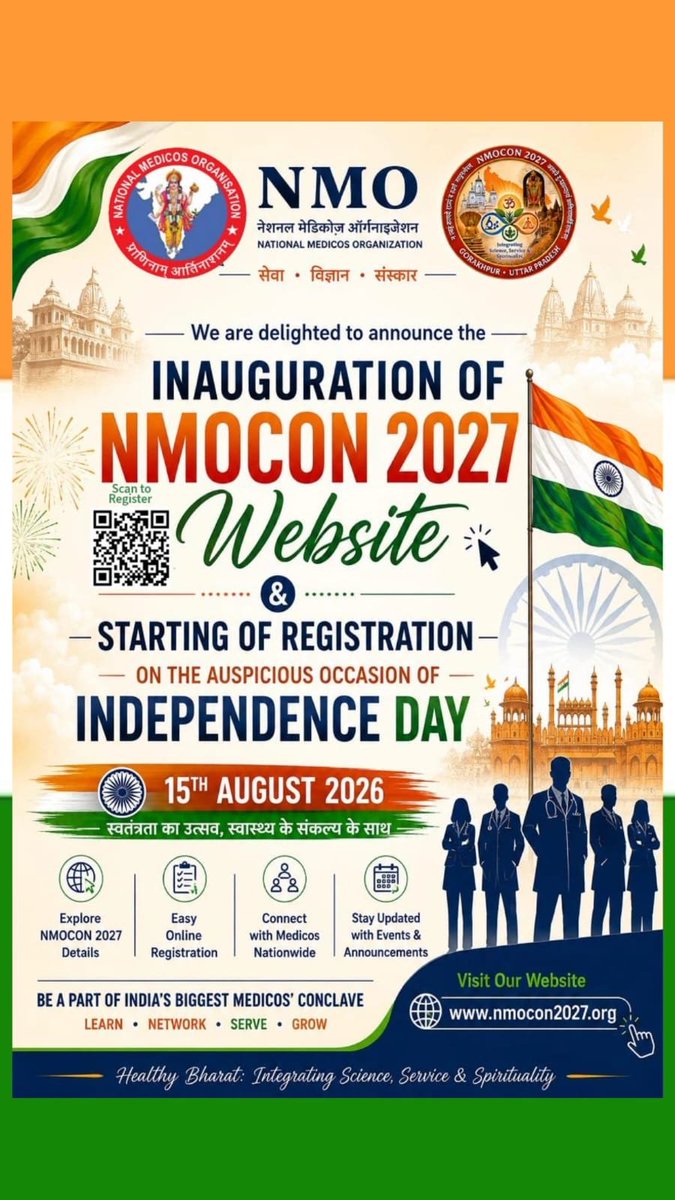 confabwithpawan's tweet photo. A New Beginning on Independence Day
🌐 NMOCON 2027 Website Inauguration
📝 Registration Opens — 15 August 2026
📞For any queries contact :- 92774 76705
Join us for NMOCON 2027, Gorakhpur! 🩺✨
🔗 https://t.co/IQPofOsDVj
Healthy Bharat:Integrating Science,Service &amp; Spirituality https://t.co/qGWqK0VSVu