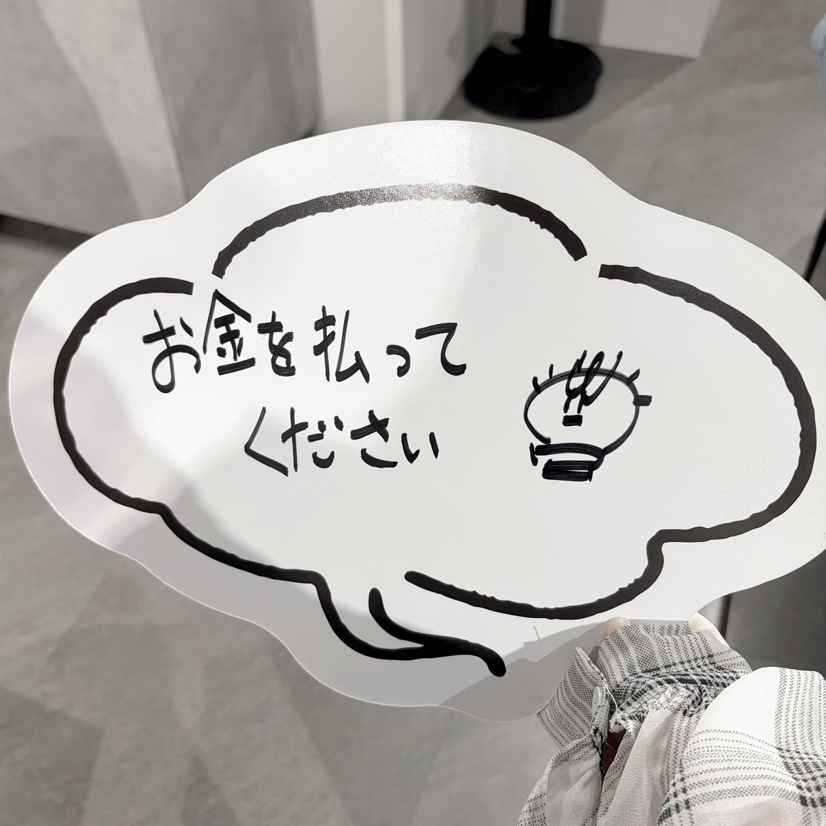 Funon_z's tweet photo. スコ🍅

#トマトスコスコ人生 https://t.co/hQ2SCkS8mg