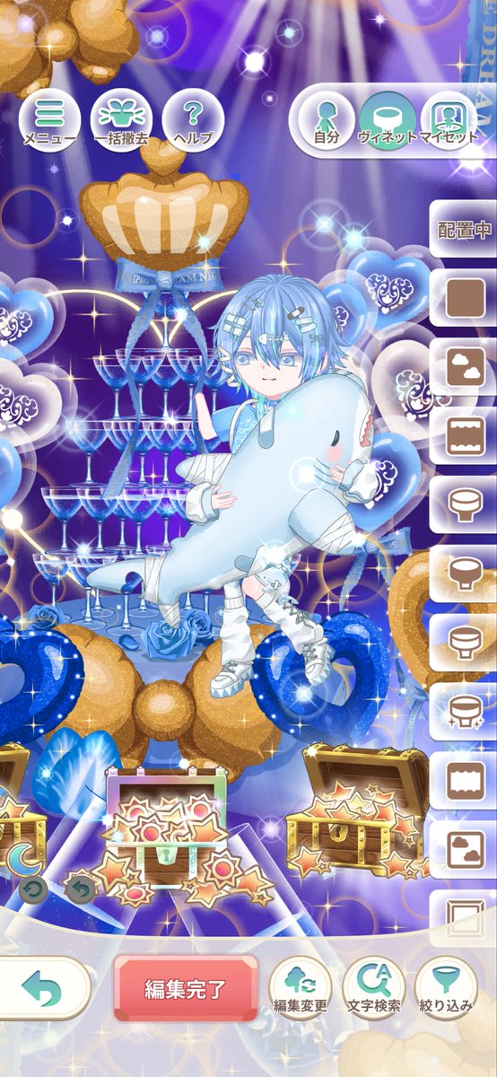 ruma_pear's tweet photo. その手そうなってたんや…w
 #ペアリウム #きせかえ https://t.co/VPCwfMhf6v