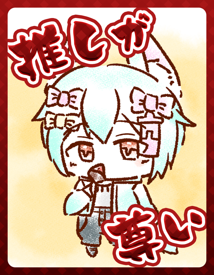 AOBA_RED0822's tweet photo. おはコンコン！🦊
本日は「パーフェクトの日」！🦊
TV中継されていたプロ月例会優勝決定戦でのパーフェクトゲーム達成日！！
パーフェクト私も見たい！！！🦊

#A0BA
#白狐のA0BA
#おはようVtuber 
#おはコンコン https://t.co/PngVdYd9kg