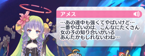 Zeal_fool's tweet photo. はい https://t.co/lk4TDmUQDj
