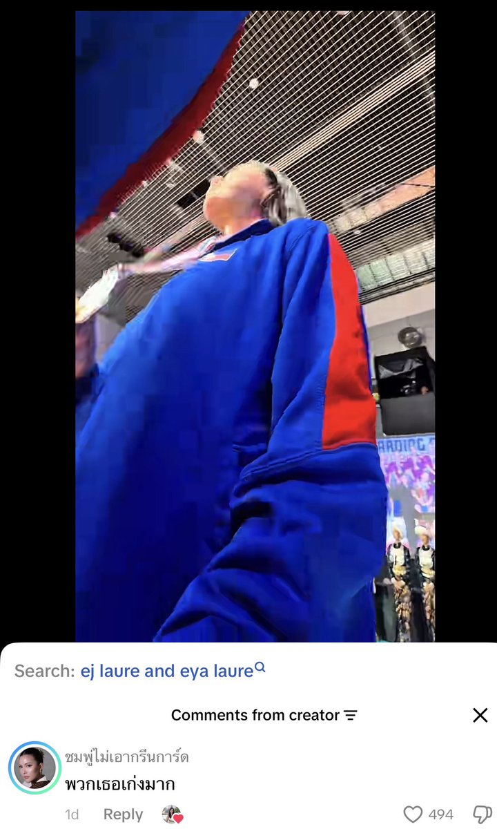 reviewedbyyang's tweet photo. Atake. Ano sabi ni Pornpun sa Tiktok vid ni Eya? HAHAHA https://t.co/kT5MIZEGT8