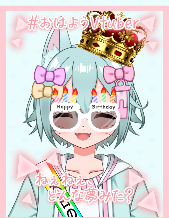 AOBA_RED0822's tweet photo. おはコンコン！🦊
本日は「白狐のA0BAの誕生日」！🦊
はい！私の日です！！
実は誕生日なんです！！！
いやあ！１日楽しんで過ごします！！
※通院日になりました

#A0BA
#白狐のA0BA
#おはようVtuber 
#おはコンコン https://t.co/xwrZQ6BZ1p