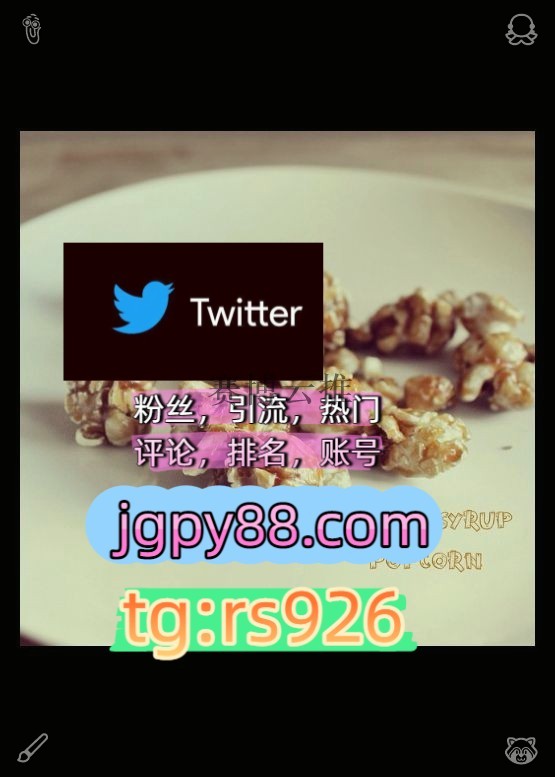 7mY8b1SABFmLMom's tweet photo. Care for yourself gently and kindly.
霸屏🪐群发私信💐海外获客🍀矩阵互动🌞輔助工具🌂外🍙facebook海外流量、品牌推广、社媒营销
世界杯推特账号推特软件苏州
推特脚本推特矩阵系统、Twitter矩阵系统、X矩阵系统围116765自动脚本
批量发帖、多账号管理、推广营销福州厦门泉州莆田代发合肥   🐅 https://t.co/vXdpImumZc