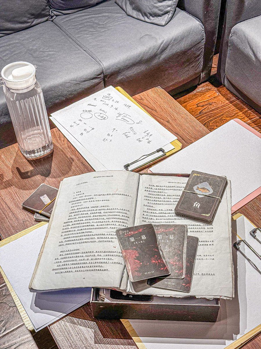 alsallalm6's tweet photo. Just nailed a 4-hour script murder game! The plot twist hit me like a truck, the group chaos was chef’s kiss—10/10 would lie (well, investigate) again https://t.co/ofesCxM8dV