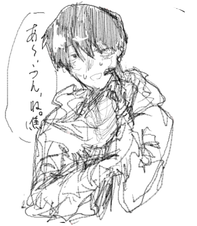 daze_ut's tweet photo. #⃣ドムドムチーチーの🍵落書きです https://t.co/sxdulh6oOu