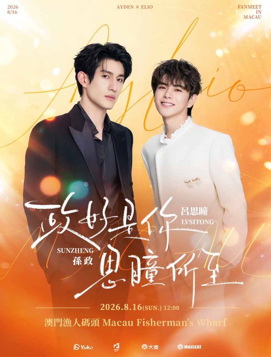 meumeomew's tweet photo. Hope today brings so much happiness and endless cheers for Aylio at the Macau Fan Meeting! 

IN SIGHT BESIDE YOU 

#AYLIOxMACAU2026 https://t.co/LJr1BtNH1o