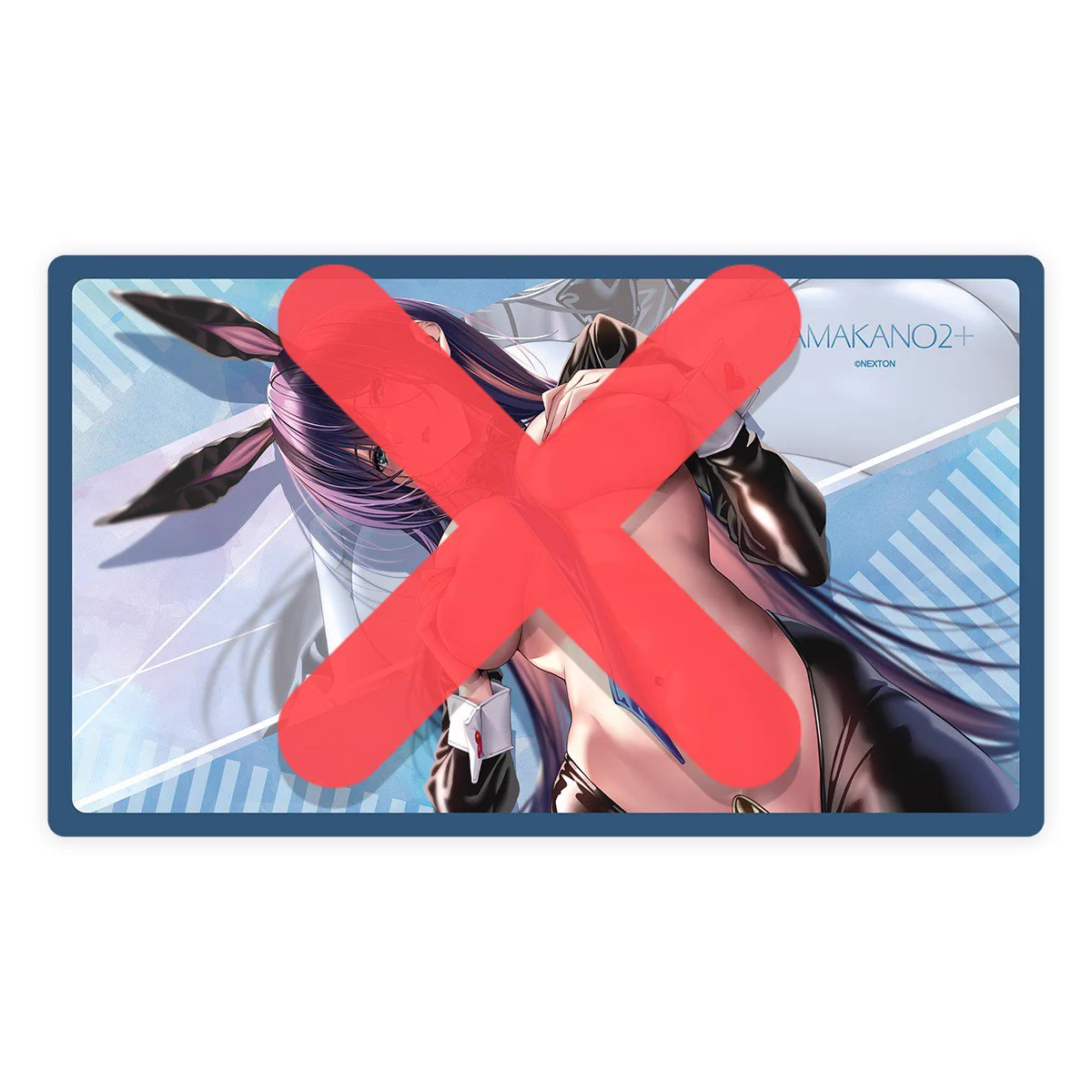 ねくねっと a X: 