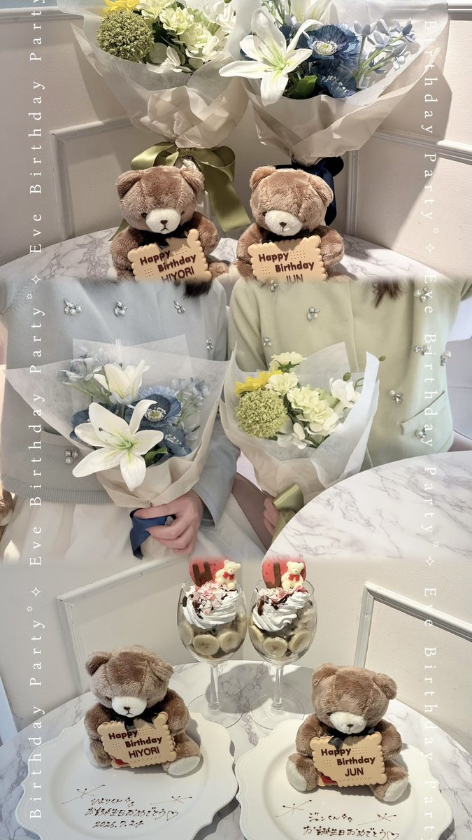 sknsno's tweet photo. きょーちゃんとEveお誕生日会🍏˖ ࣪⊹
お揃いのカーディガンが本当にかわいいのっ ̫ ‹ ෆ https://t.co/gFCBCJwPpH