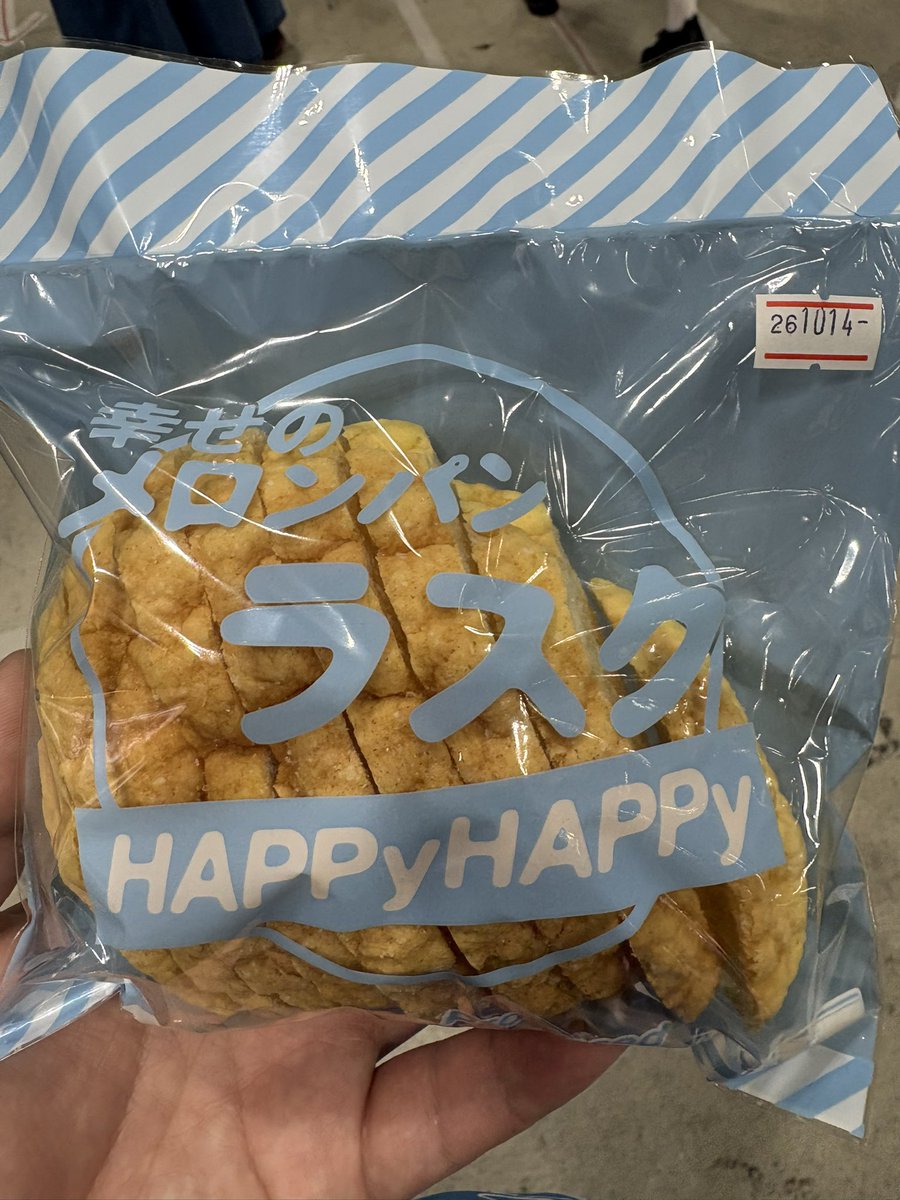tora_tora32's tweet photo. コミケでメロンパンラスクを食べる事になるとは！ https://t.co/9tjJOQDxlT