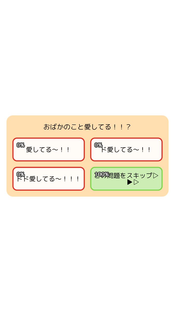 ob_K_nade's tweet photo. 俺悲しいよ https://t.co/K3Q9Sqmtbi