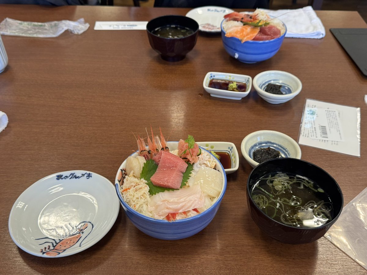 mitamedakeseiso's tweet photo. 海鮮丼 https://t.co/fh0qGetiYK