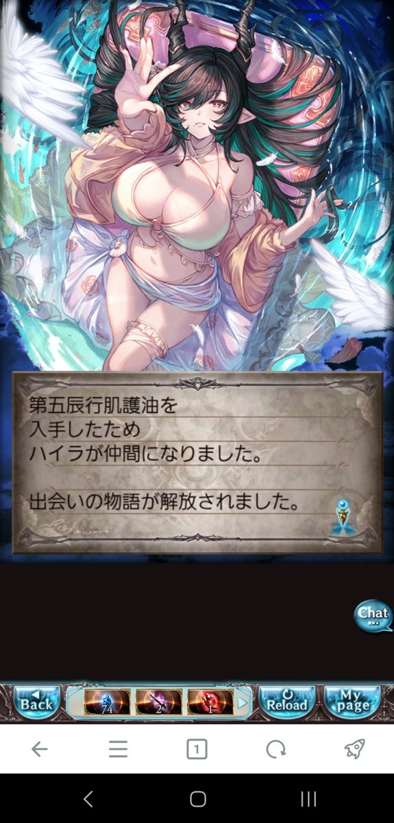 nightmare4126's tweet photo. ハイラﾖｼ https://t.co/2l9AiCx1ED