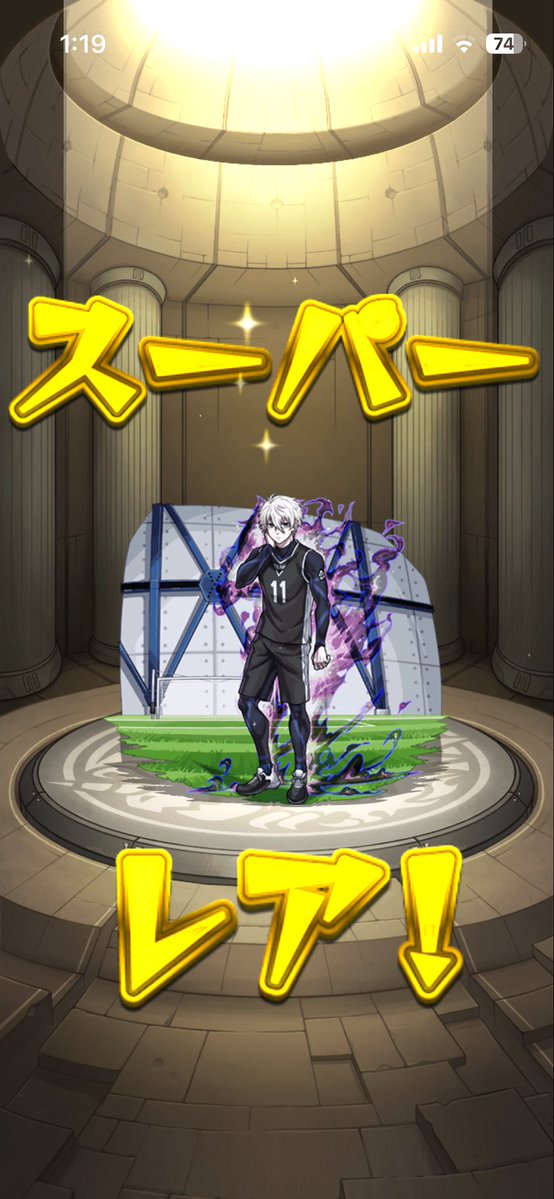 1code_arinko's tweet photo. はい！優勝！！
あざした！！
でもグッジョブ凛やったからどうしようかな〜 https://t.co/VpZdBzBJ5w