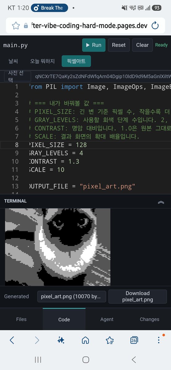 kawaisendon's tweet photo. 폰에서 설치 없이 파이썬 써볼 수 있는 웹페이지를 만들었습니다

https://t.co/S3m097W3kk

사유: 지피티가 갑자기 파이썬 코드 쏟아낼 때 컴 켜기 귀찮아서/vs code 열기 귀찮아서

예제 코드 몇개 넣어놨는데여
픽셀아트+사진 선택+run 누르시면..

폰의 사진을 선택해서 고먐미를 돌려볼 수 있음 https://t.co/Kw142z4RYw