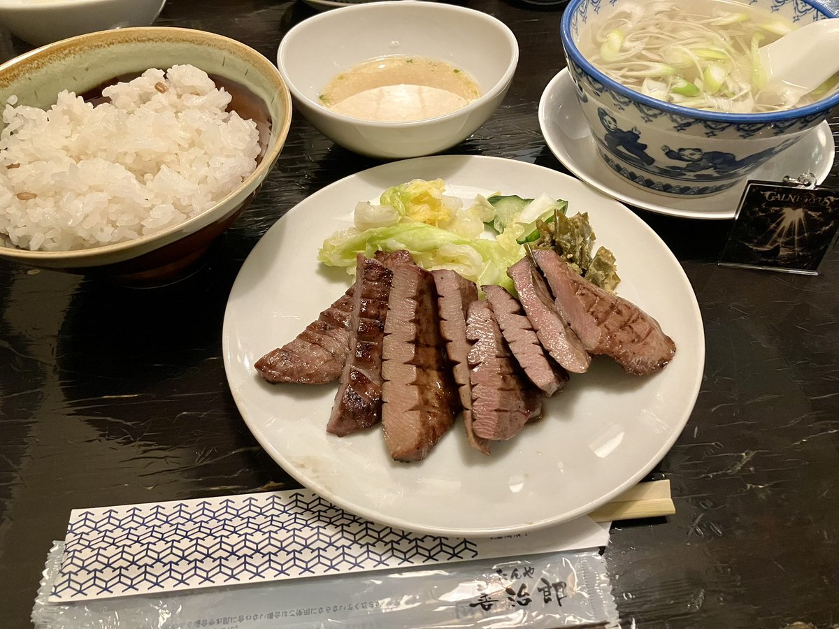 takao_mac's tweet photo. 仙台着いたので、早速牛タンいただきました
弾力あってパワーつきそうです💪
#GALNERYUS https://t.co/ewwlrkEZoD