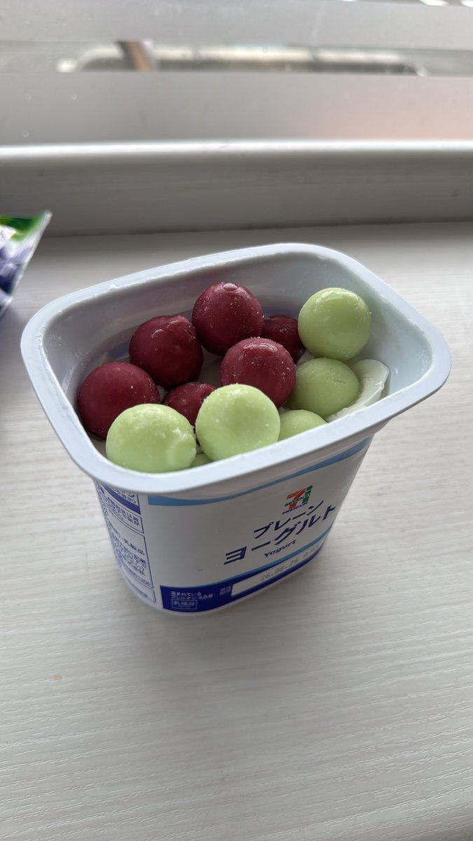Toyorider's tweet photo. 最近のデザート
#アイスの実　#ヨーグルト https://t.co/uXwDG3NHVn