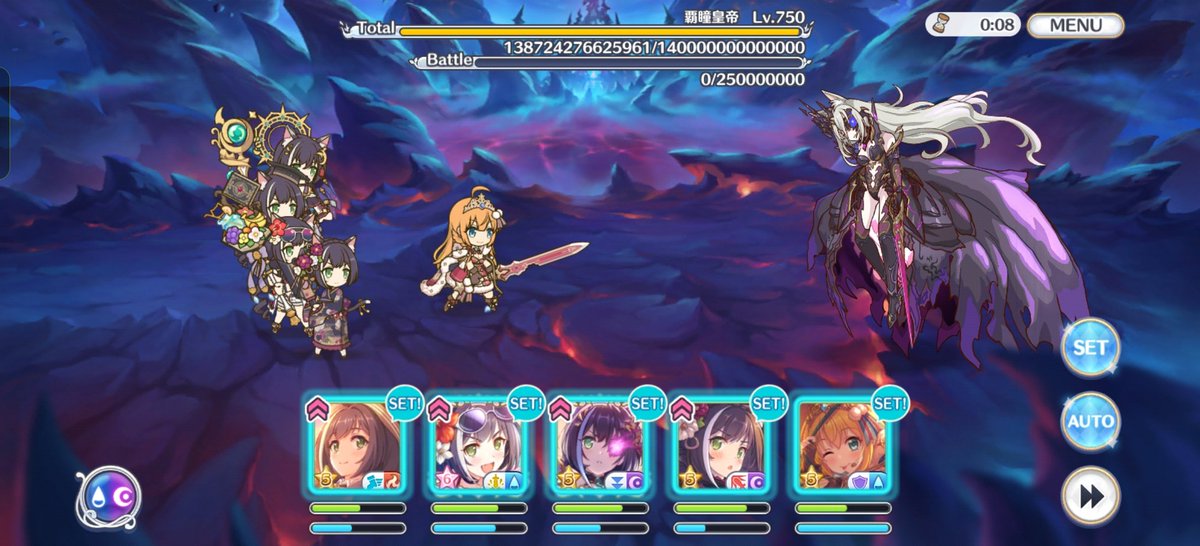 YumePika4's tweet photo. 陛下に季節衣装を見てもらうわよ！
イベントページのボイス量凄い
#プリコネＲ https://t.co/jFlNl9uKMS