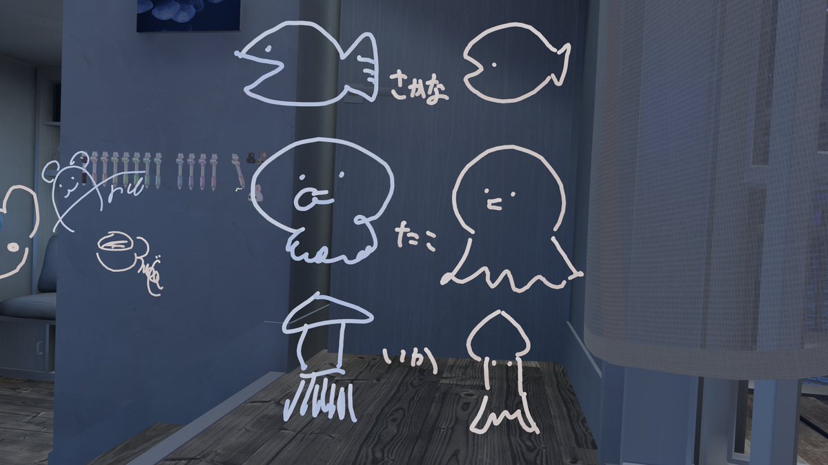 VRCaru's tweet photo. https://t.co/aWxNXwRxlJ