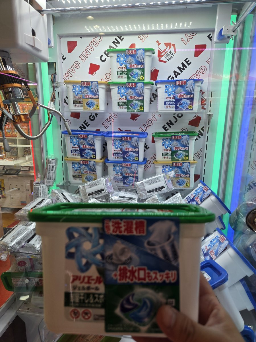 sinyArrow's tweet photo. 300円でゲット！ラッキー！ https://t.co/PDpW7ENxLt