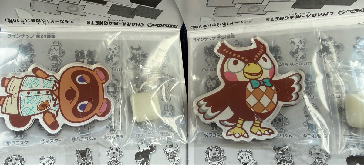 wki_chan08's tweet photo. どうぶつの森　キャラマグネッツ　交換

求→しずえ、まめきち&amp;つぶきち、フーコ（写真1枚目）
譲→ブーケ、ちゃちゃまる×2、フータ、たぬきち（写真2.3枚目）

郵送での交換希望です。
お気軽にお声掛けください。 https://t.co/tmPS8OYNQ9
