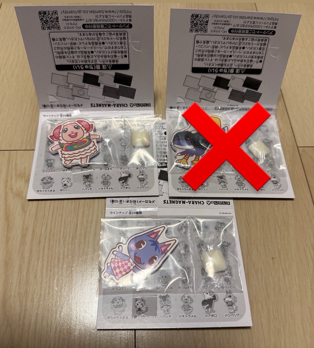 wki_chan08's tweet photo. どうぶつの森　キャラマグネッツ　交換

求→しずえ、まめきち&amp;つぶきち、フーコ（写真1枚目）
譲→ブーケ、ちゃちゃまる×2、フータ、たぬきち（写真2.3枚目）

郵送での交換希望です。
お気軽にお声掛けください。 https://t.co/tmPS8OYNQ9