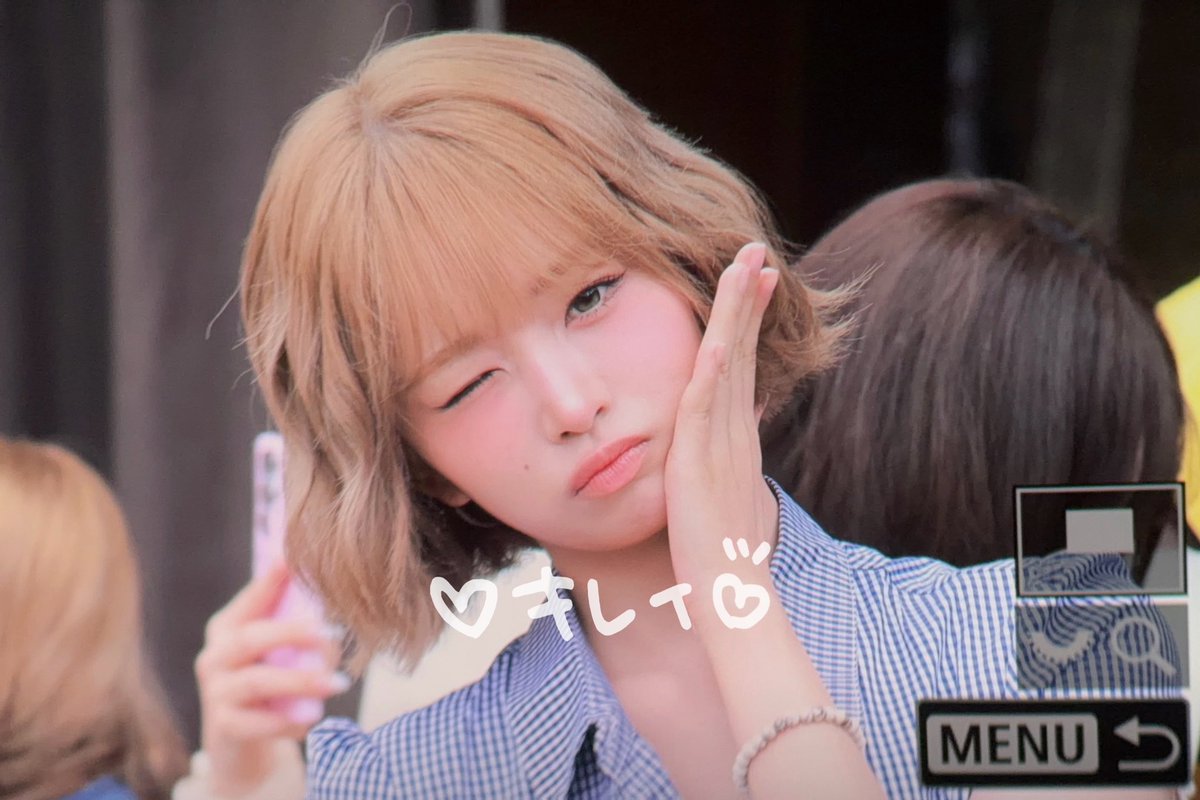 kirei_rei's tweet photo. 260816 💛 #아이브 #IVE #레이 #REI #レイ https://t.co/xien98YtHb
