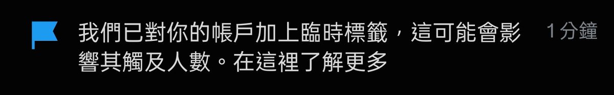 a0bRJKk's tweet photo. 我爱Twitter🥰我恨X😡 https://t.co/d3B5r0IVQc