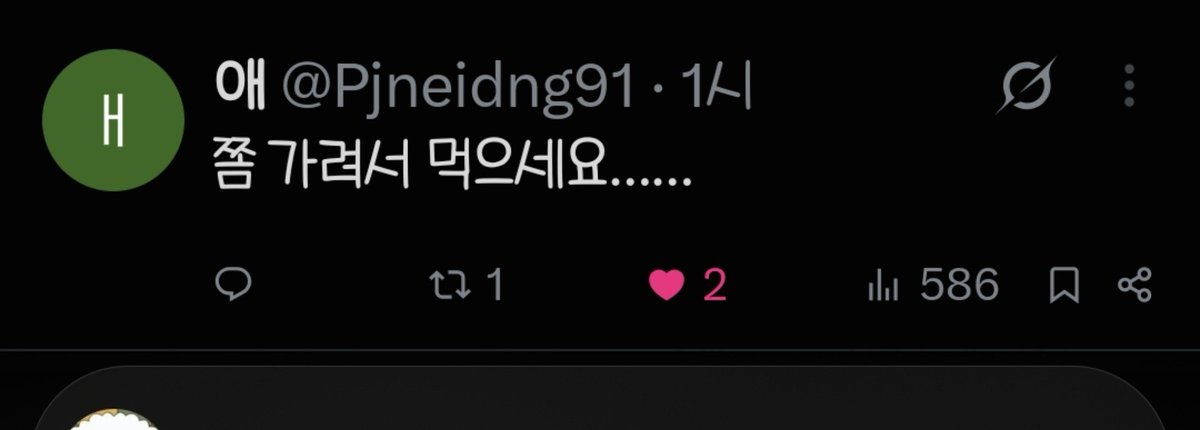 jakdeokgae22267's tweet photo. https://t.co/Mam2tmwAc3