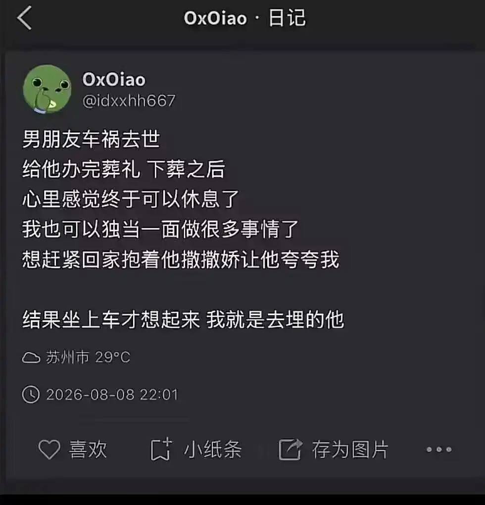 LeonardSherida9's tweet photo. https://t.co/0pJyq1DMlG