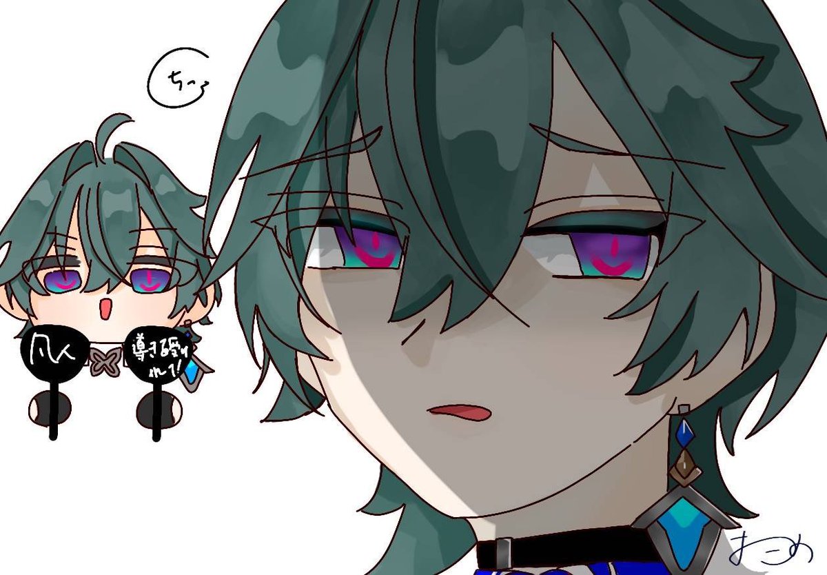 koge_dayo's tweet photo. #お盆休みはフォロワーさんが増えるらしい 
便乗です　ナド実装男子をよく描きます https://t.co/hgZTnDyojX