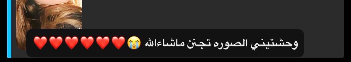 So7u5k's tweet photo. #اخر_شخص_شاف_صورتك_وش_قال https://t.co/vUT0HbjSpi