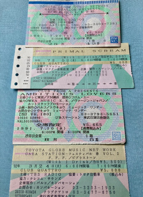 ainojunkan's tweet photo. 音楽ブログ更新「My Favorite Songs♪」
https://t.co/7lPfcN5Bnf 
#音楽を聴く #懐かしい曲 #セルフラブ https://t.co/MJOURS3MSu