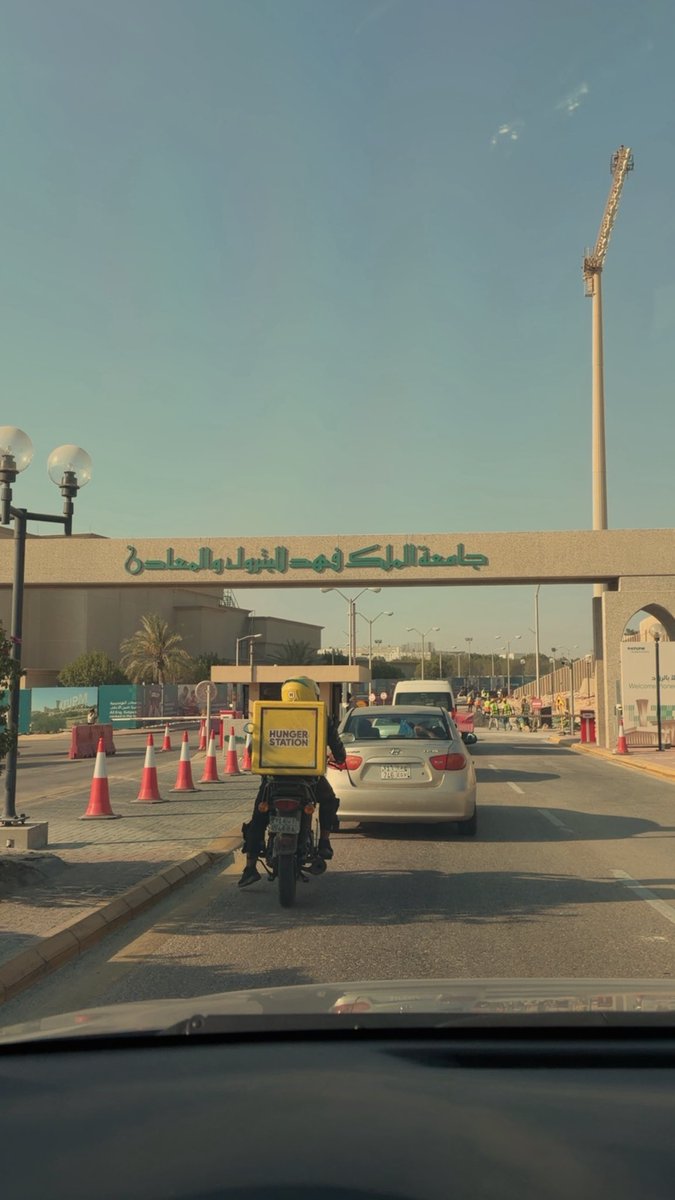 il9sz's tweet photo. بداية خير يارب 💚 https://t.co/PuyaKvnLMb