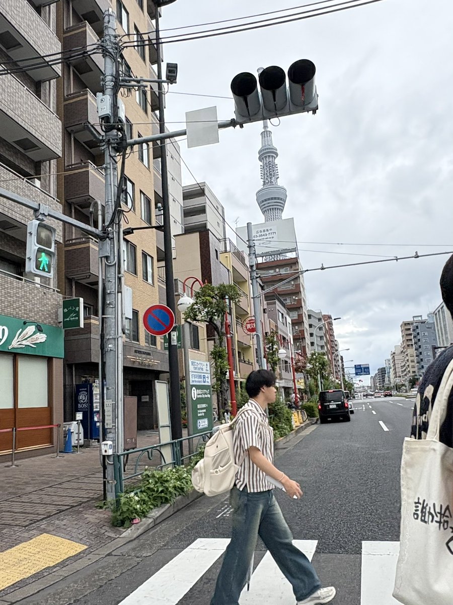 bumpsnoopy's tweet photo. HIRog巡礼🙏
ヒロが美味しかったと書いてた羊羹食べるの楽しみ🥹 https://t.co/ZBKh5sgXUu